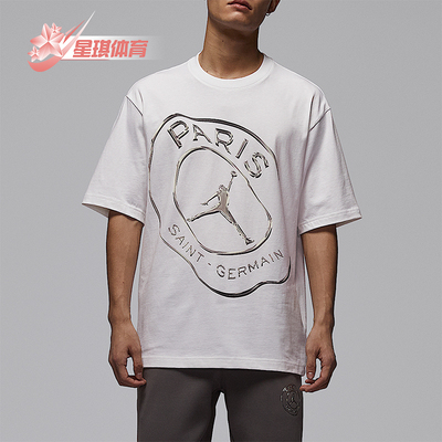 Nike/耐克正品JORDAN男士休闲运动透气经典训练短袖T恤IF3808-100