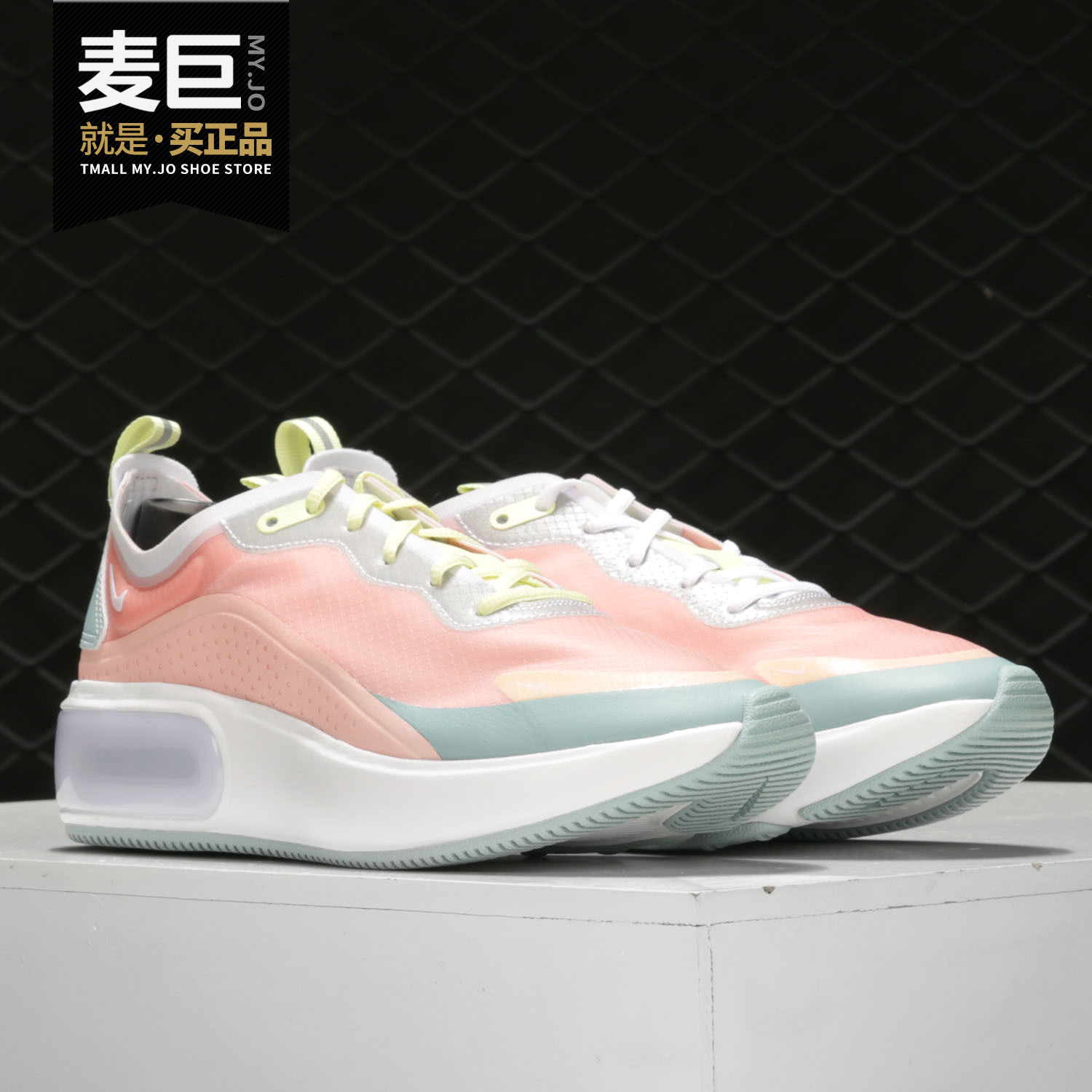 Nike/耐克正品当季新款AIR MAX DIA SE女子休闲气垫跑步鞋 AR7410