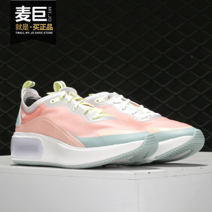 新款 AR7410 Nike 当季 DIA SE女子休闲气垫跑步鞋 MAX 耐克正品 AIR
