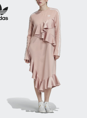 Adidas/阿迪达斯正品三叶草女士圆领潮流休闲不规则连衣裙FT9897
