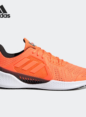 Adidas/阿迪达斯正品CLIMACOOL VENT 男女轻便跑步鞋FZ2390