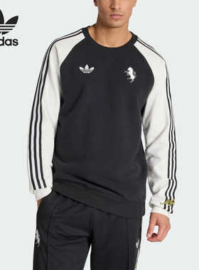 Adidas/阿迪达斯正品三叶草男士尤文图斯足球运动卫衣KB4449