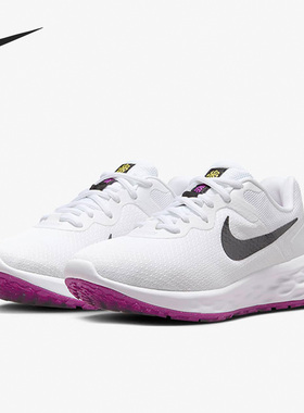 Nike/耐克官方正品秋季男女低帮网面透气耐磨跑步鞋DC3729-106