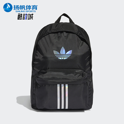 阿迪达斯男女同款时尚潮流腰包