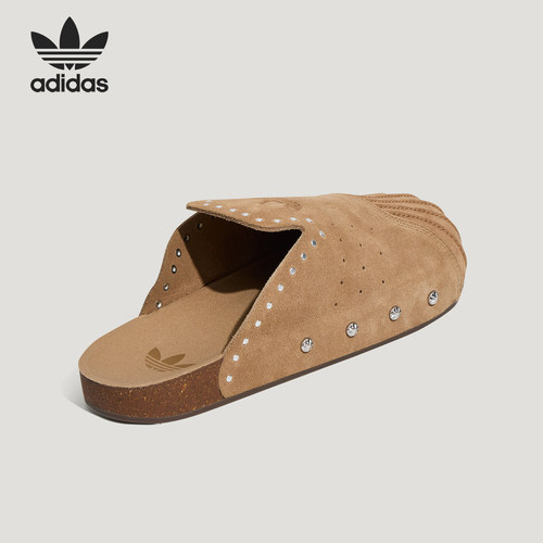Adidas/阿迪达斯正品三叶草ADIMULESUPERSTAR经典运动鞋KZ6604