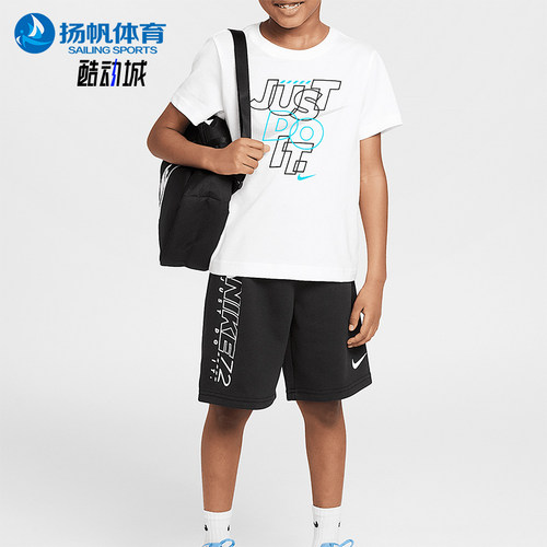 Nike/耐克正品Rhythm小童休闲针织户外经典运动套装II2556-010