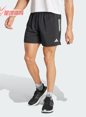 Adidas/阿迪达斯正品OTR B SHORT男士跑步透气运动短裤IY0704