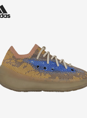 Adidas/阿迪达斯正品 Boost 380婴童运动跑步鞋Q47396