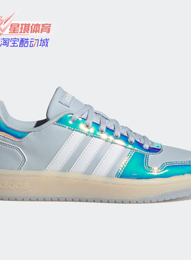 Adidas/阿迪达斯Neo女子春季新款运动耐磨透气休闲鞋 H02711