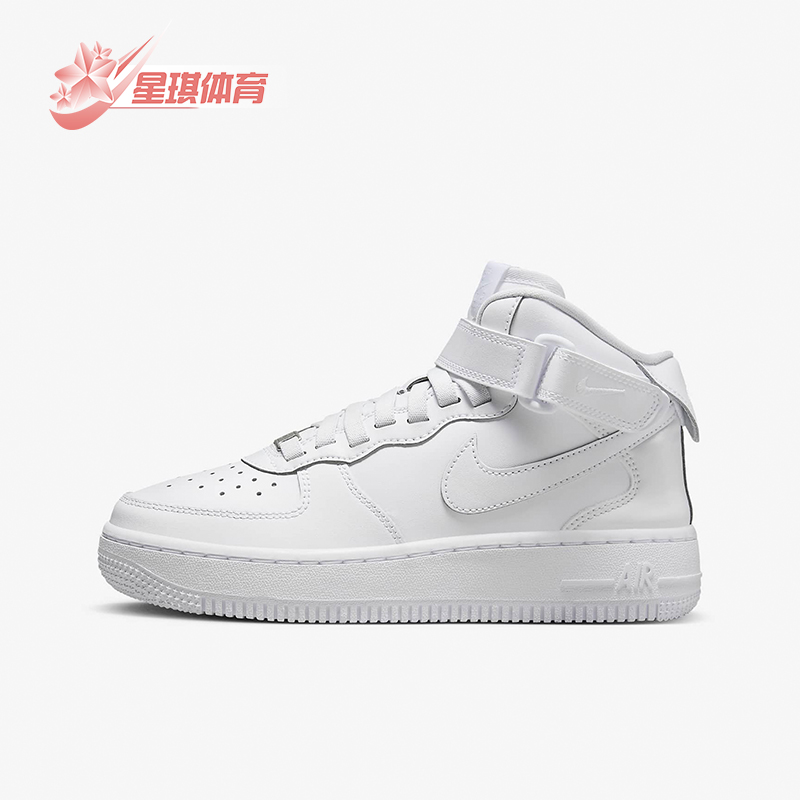 Nike/耐克正品春季GS女子大童耐磨休闲运动板鞋FN1193-111