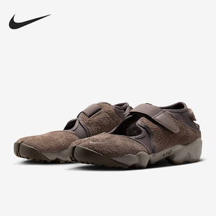 Rift女士运动低帮绒面分趾休闲鞋 Nike 耐克正品 Air 002 HQ1474