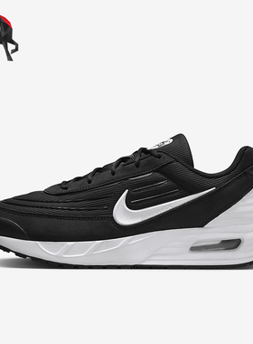 Nike/耐克正品Air Max Verse男士气垫低帮跑步鞋FV1302-003