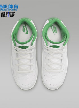 Nike/耐克正品JORDAN小童日常中帮系带耐磨休闲运动鞋DQ8564-103