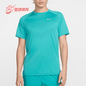 耐克正品 跑步透气运动短袖 DRI Nike FIT ADV男士 HV5204 345