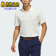 阿迪达斯正品 满印高尔夫POLO衫 POLO男士 JX9264 NOVELTY Adidas