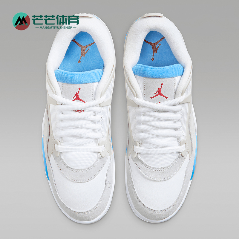 Nike/耐克正品JORDAN男士耐磨气垫减震拼接运动篮球鞋FQ7939-104