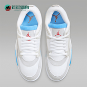 耐克正品 JORDAN男士 耐磨气垫减震拼接运动篮球鞋 Nike FQ7939 104