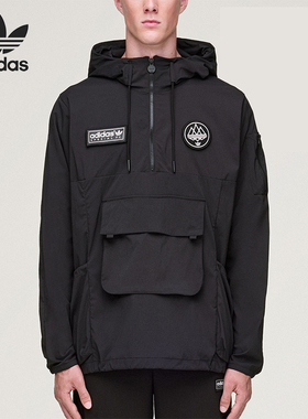 Adidas/阿迪达斯正品三叶草SPEZIALF.C.SMOCK经典夹克外套KA3904