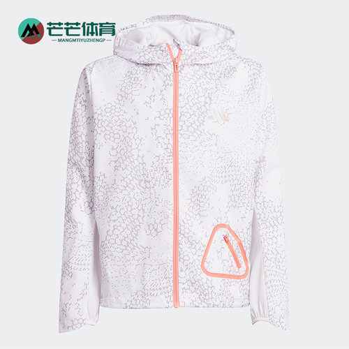 Adidas/阿迪达斯大童夹克外套