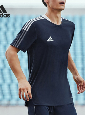Adidas/阿迪达斯正品TIRO21 TR JSY男士足球运动球衣GM7585