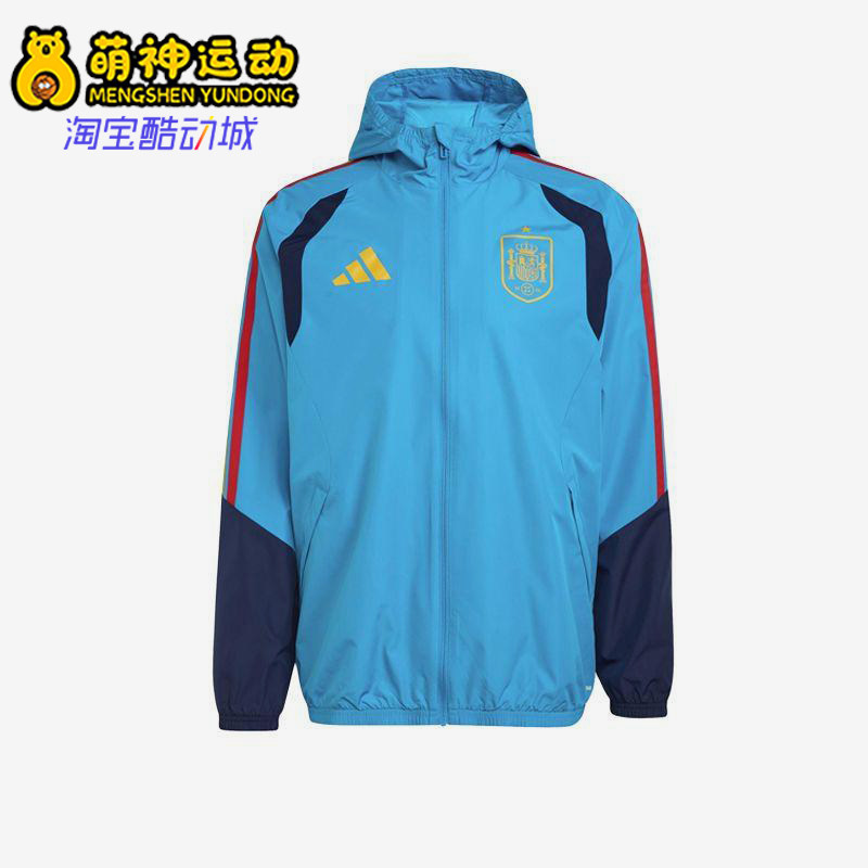 Adidas/阿迪达斯正品新款男蓝藏蓝色球类经典运动夹克外套KA3498
