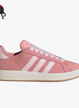 Adidas/阿迪达斯正品2025新款男女同款复古休闲低帮板鞋JR7110