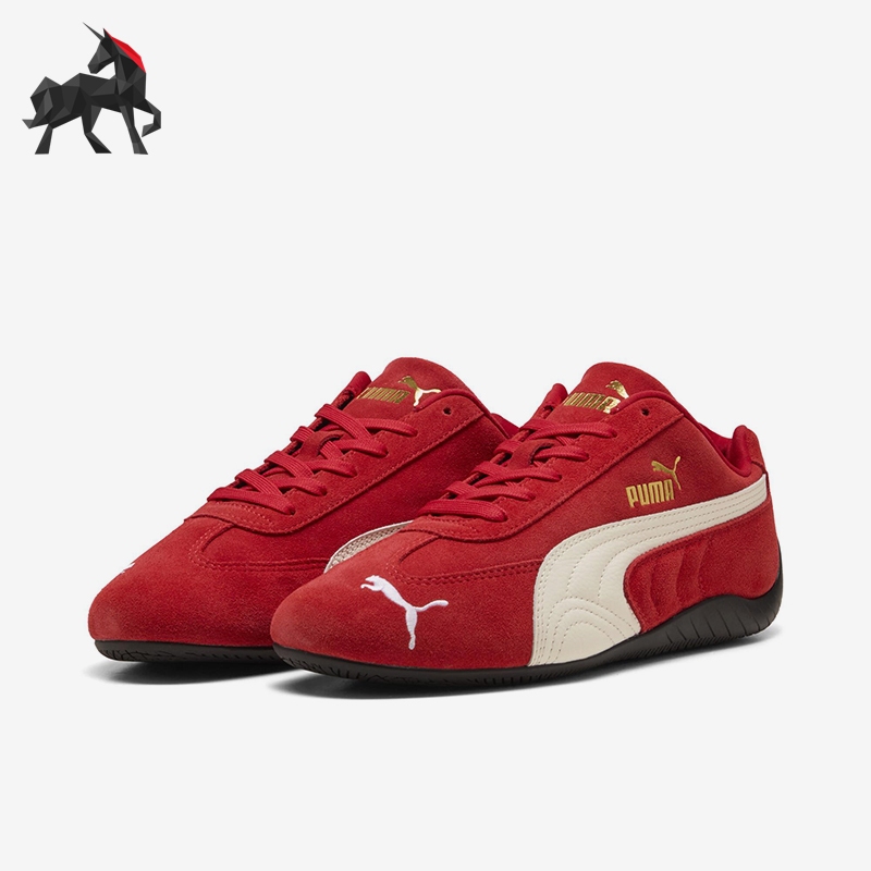 Puma/彪马正品SPEEDCAT OG男女休闲轻便经典运动赛车鞋406329-02