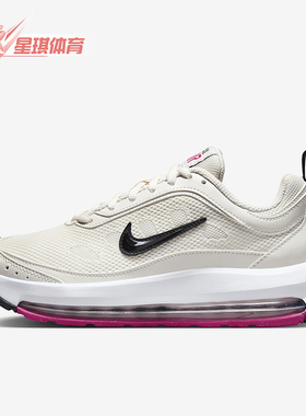 Nike/耐克正品Air Max AP女士减震运动气垫耐磨跑步鞋CU4870-005