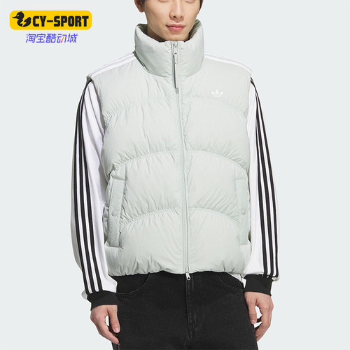 Adidas/阿迪达斯正品三叶草男女运动拉链保暖羽绒背心马甲KS8492