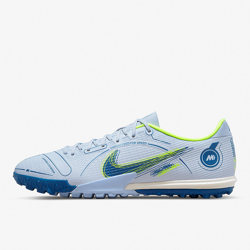 Nike/耐克正品刺客14中端男 碎钉运动休闲舒适足球鞋 DJ2879-054