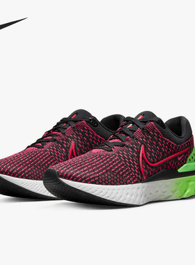Nike/耐克官方正品低帮男子飞线运动轻便减震跑步鞋 DH5392-003