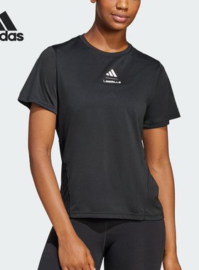 Adidas/阿迪达斯正品LES MILLS女士健身训练运动短袖JJ1431