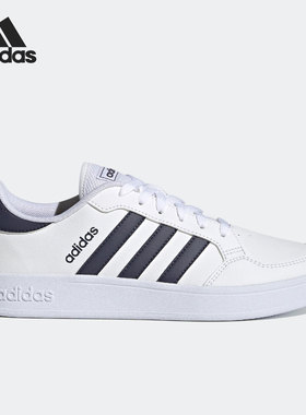 Adidas/阿迪达斯正品新款BREAKNET男子网球文化运动休闲鞋GW5575