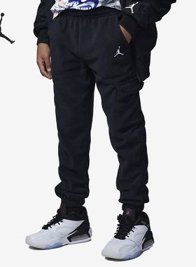 Nike/耐克官方正品Jordan Air新款大童运动针织长裤FB9488-010