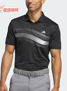 Adidas/阿迪达斯正品CORE CHST高尔夫经典运动男士POLO衫IX2018