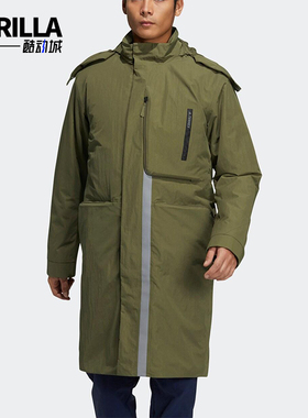 Adidas/阿迪达斯正品2026春季款男女日常立领保暖羽绒服H13848