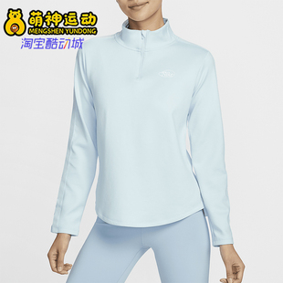 Nike/耐克正品新款女士跑步运动训练透气瑜伽长袖HQ4740-474