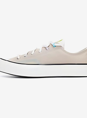 Converse/匡威正品Chuck Taylor 70S男女拼色潮流低帮板鞋A07598C