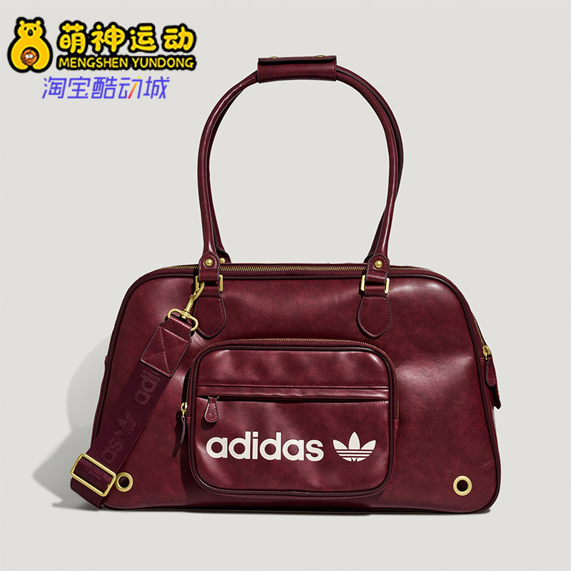 Adidas/阿迪达斯正品2026年新款男女大容量透气宠物手提包KZ4789