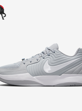 Nike/耐克正品男女同款舒适耐磨透气低帮篮球鞋HQ8513-002