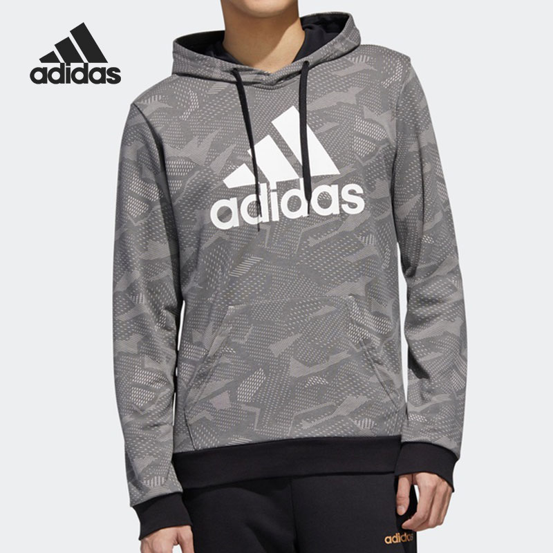 Adidas男子训练连帽卫衣
