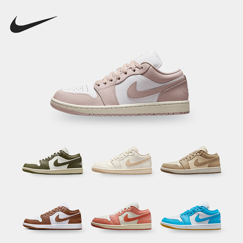 Nike/耐克正品JORDAN女士轻盈缓震经典运动刺绣板鞋DC0774-180