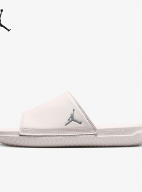 Nike/耐克官方正品JORDAN PLAY SLIDE男子一字拖凉鞋DC9835-600