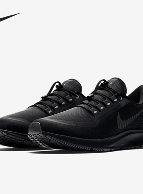 Nike/耐克正品运动男士时尚简约网面透气跑步鞋AA1643-002