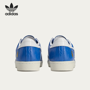 Adidas/阿迪达斯正品三叶草男士轻便休闲耐磨运动板鞋JR2702