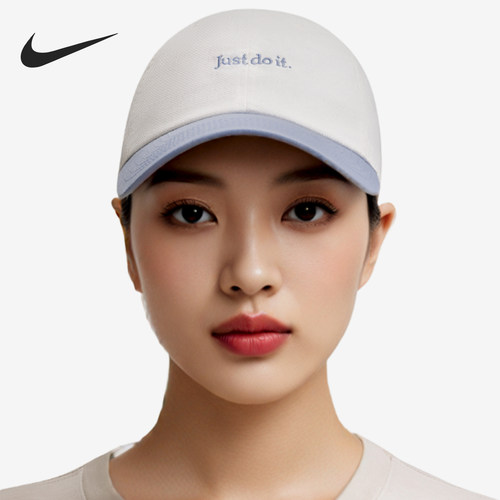 Nike/耐克正品新款男女同款休闲透气时尚鸭舌帽FB5370-140