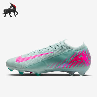 低帮防滑时尚 FG男士 耐克正品 301 足球鞋 FQ1457 潮流透气经典 Nike
