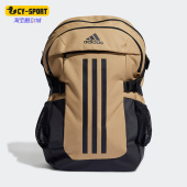 新款 冬季 男女户外运动双肩背包9158 阿迪达斯正品 Adidas