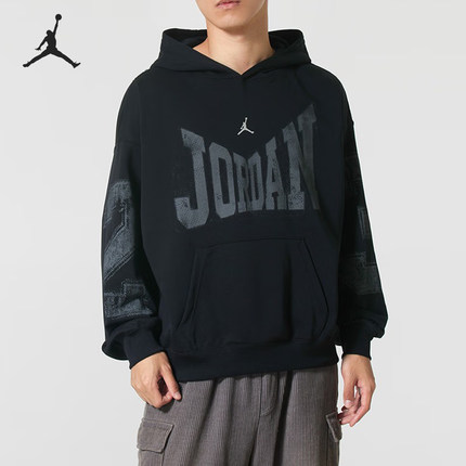 Nike/耐克官方正品JORDAN男士连帽学院风印花针织卫衣HV0094-010