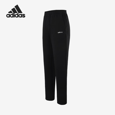 Adidas/阿迪达斯正品春秋男士训练跑步健身经典休闲长裤KQ7880